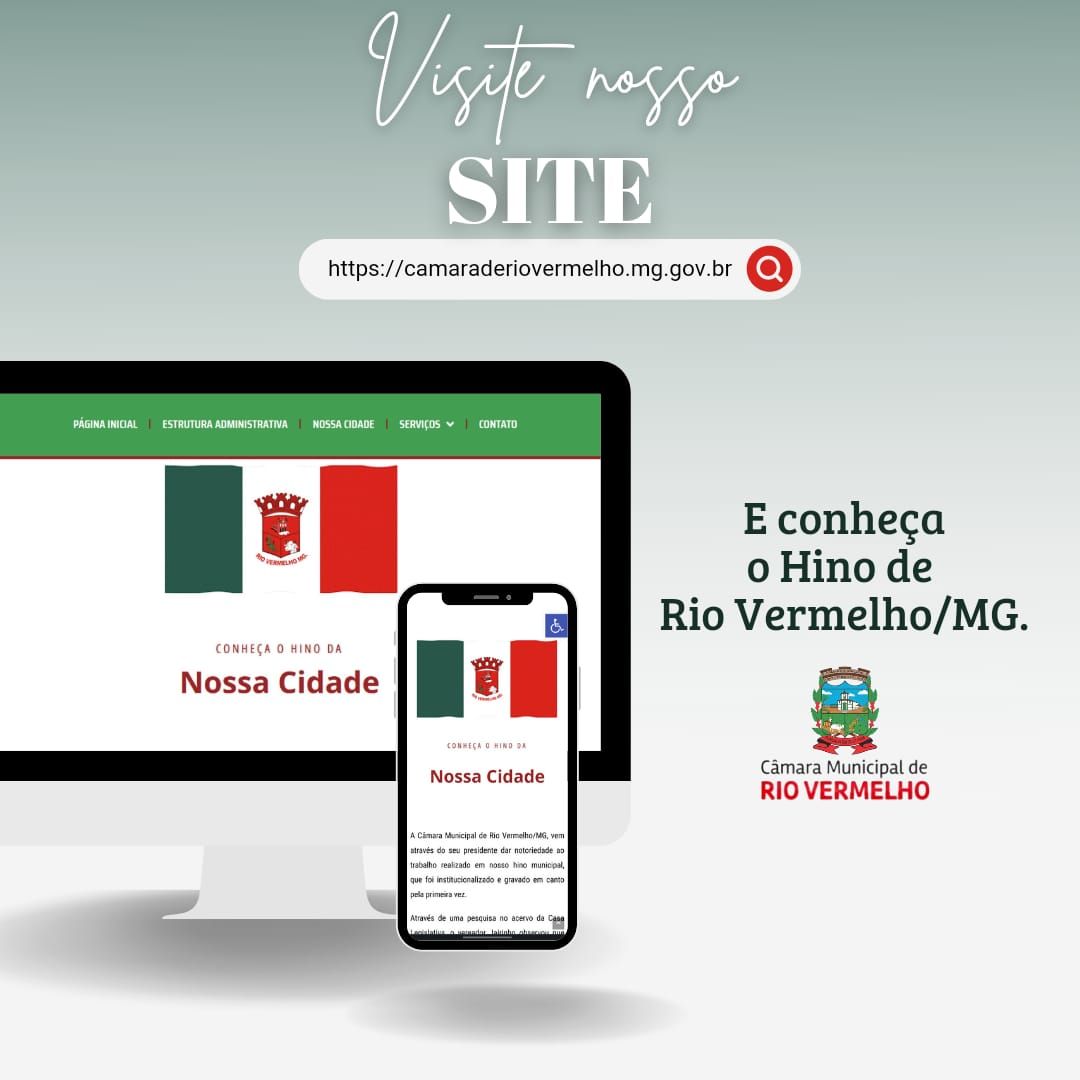 Leia mais sobre o artigo Hino da Cidade