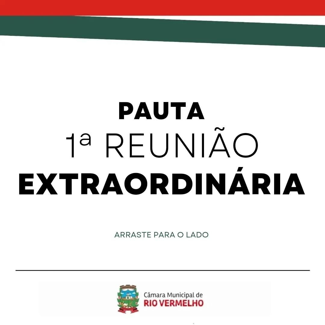 No momento, você está visualizando Exerça sua cidadania, participe conosco! #Juntos, por uma Rio Vermelho cada vez melhor para nossa população!